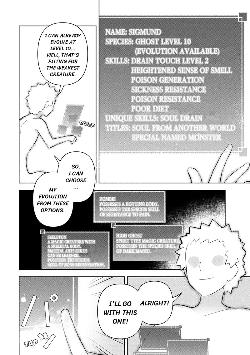 Fushi Ou Wa Slow Life O Kibou Shimasu Chapter 1 Page 25