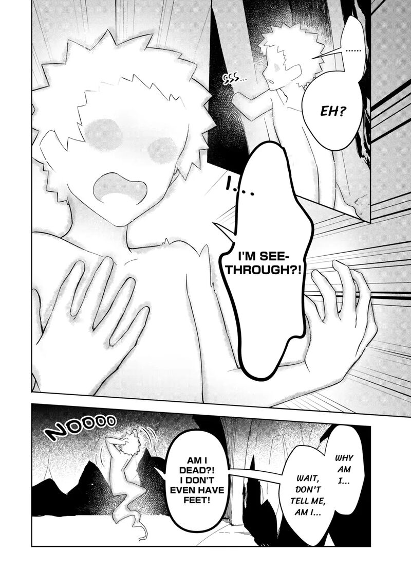 Fushi Ou Wa Slow Life O Kibou Shimasu Chapter 1 Page 9