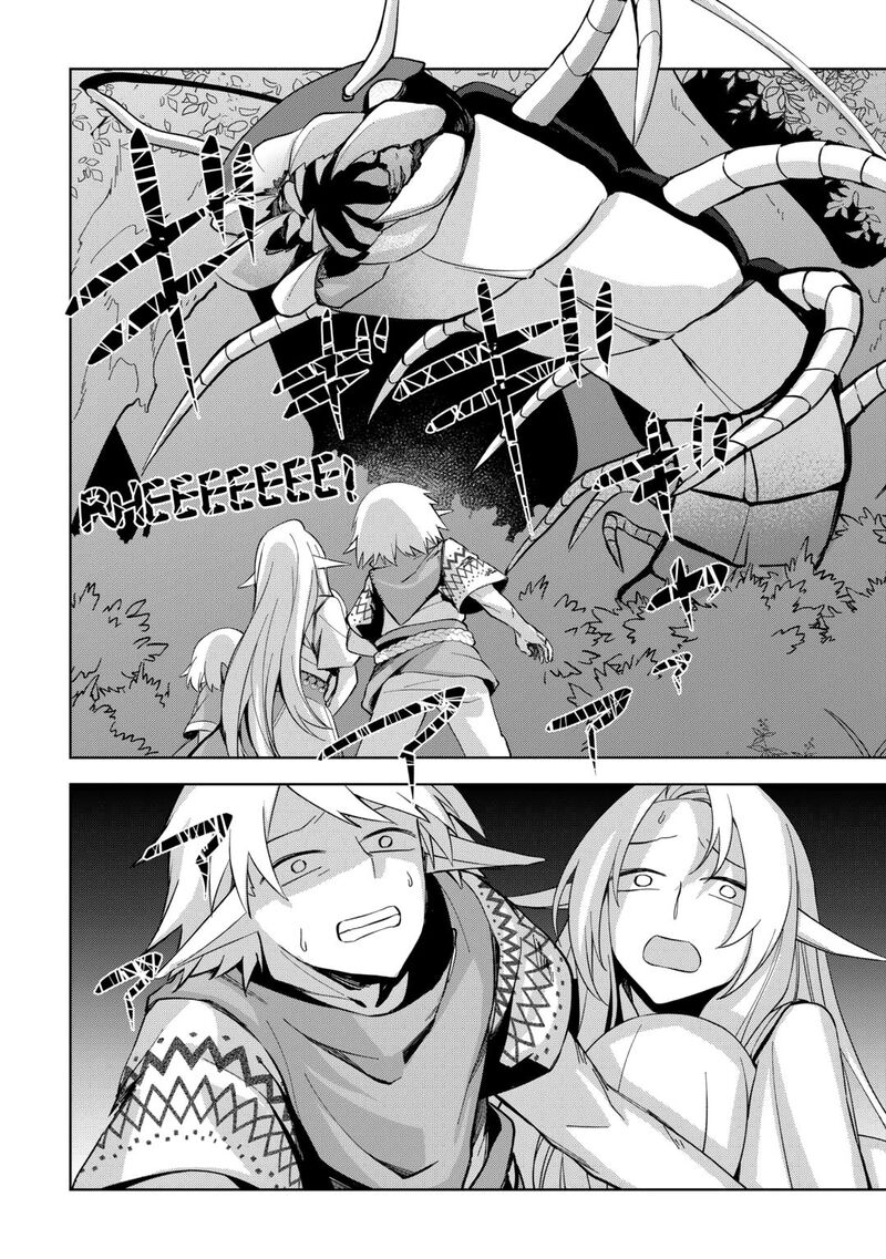 Fushi Ou Wa Slow Life O Kibou Shimasu Chapter 10 Page 16