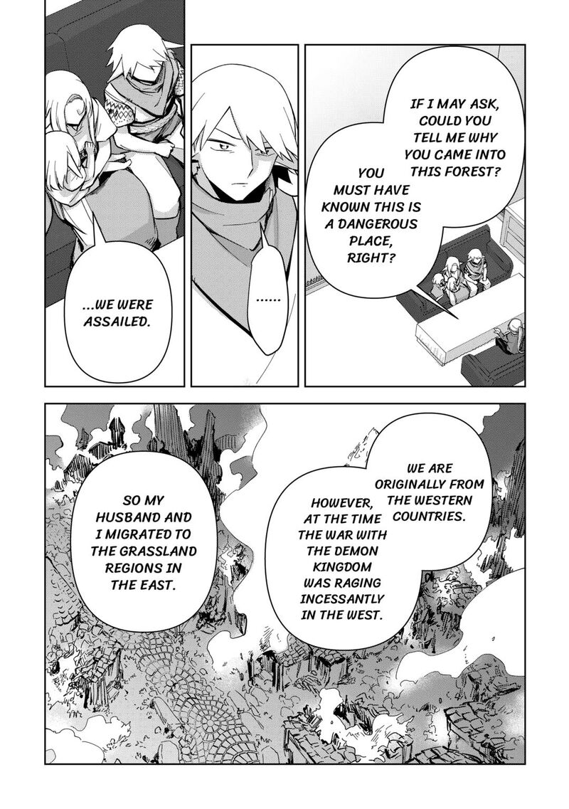 Fushi Ou Wa Slow Life O Kibou Shimasu Chapter 10 Page 23