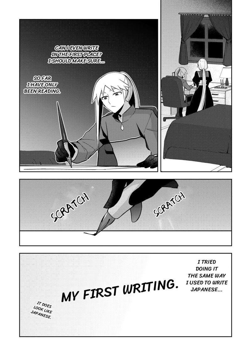 Fushi Ou Wa Slow Life O Kibou Shimasu Chapter 12 Page 15