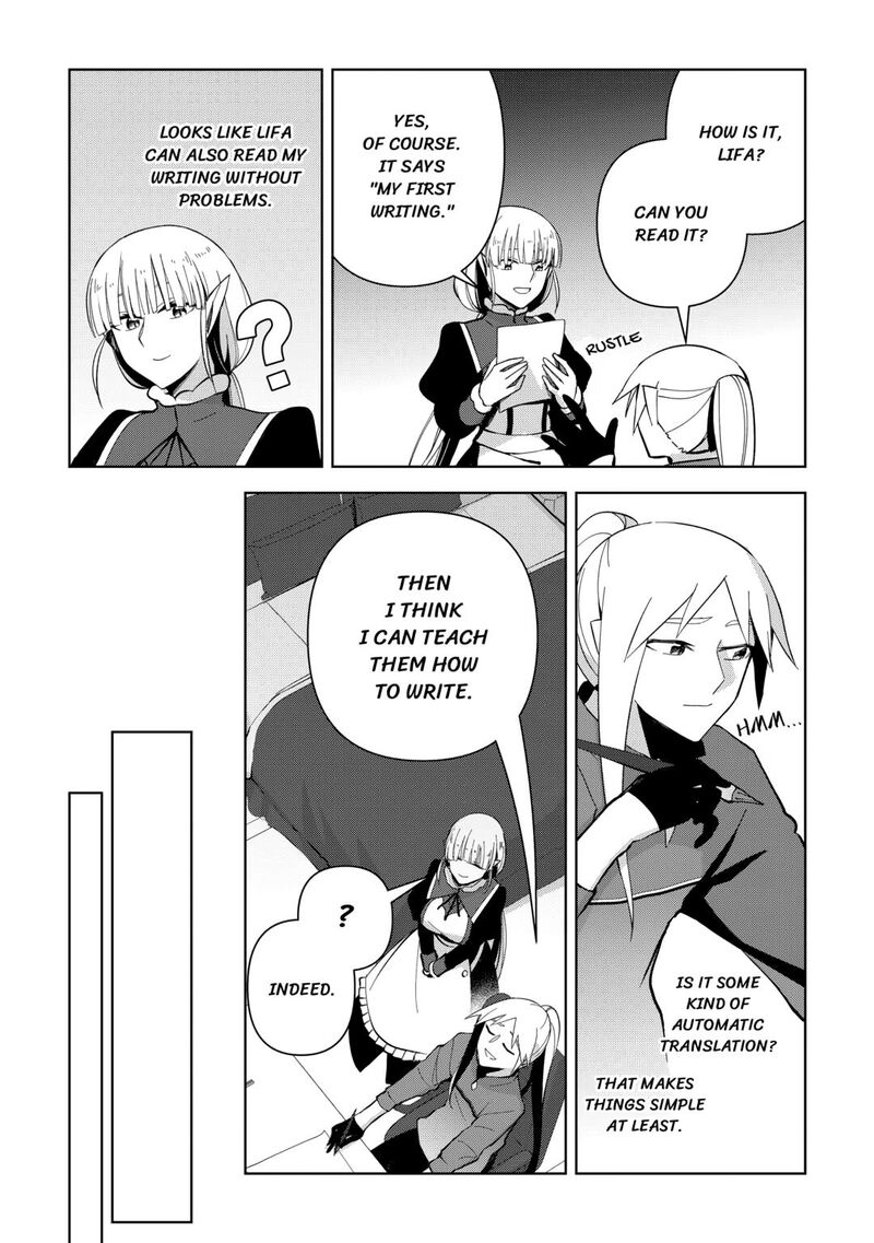 Fushi Ou Wa Slow Life O Kibou Shimasu Chapter 12 Page 16