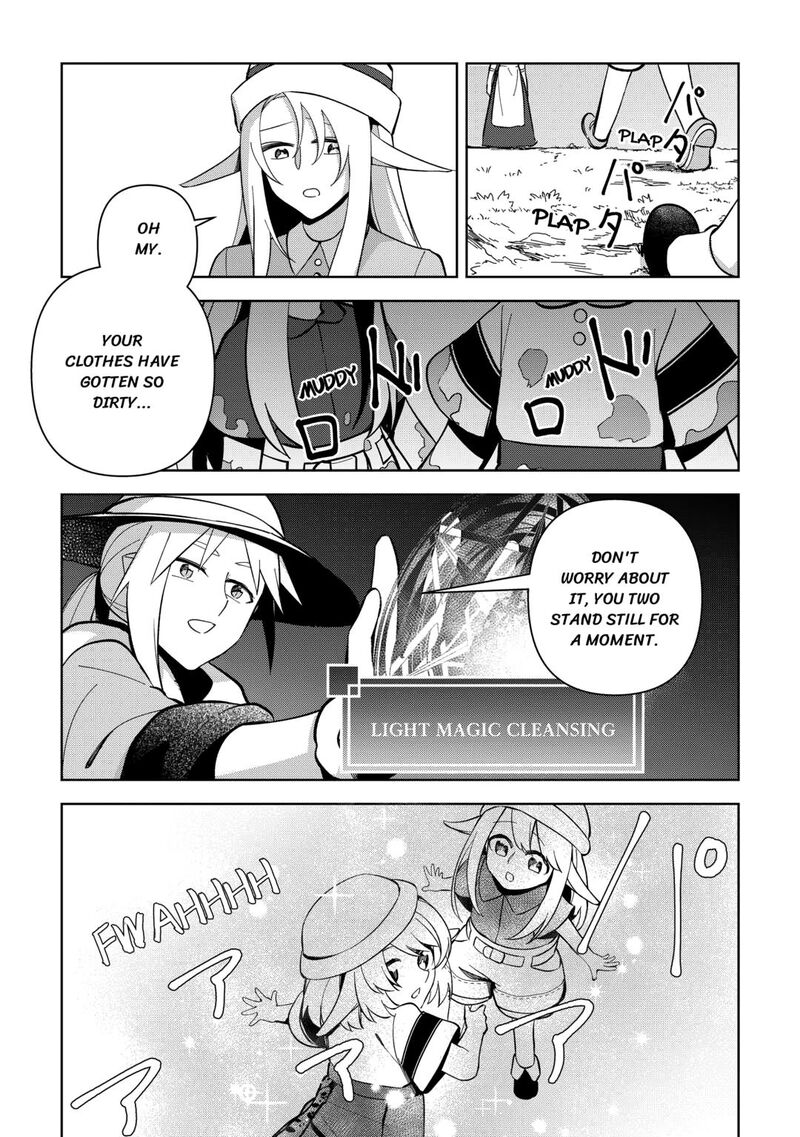 Fushi Ou Wa Slow Life O Kibou Shimasu Chapter 12 Page 3