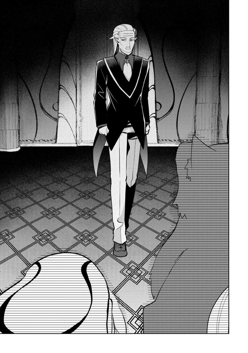 Fushi Ou Wa Slow Life O Kibou Shimasu Chapter 13 Page 15