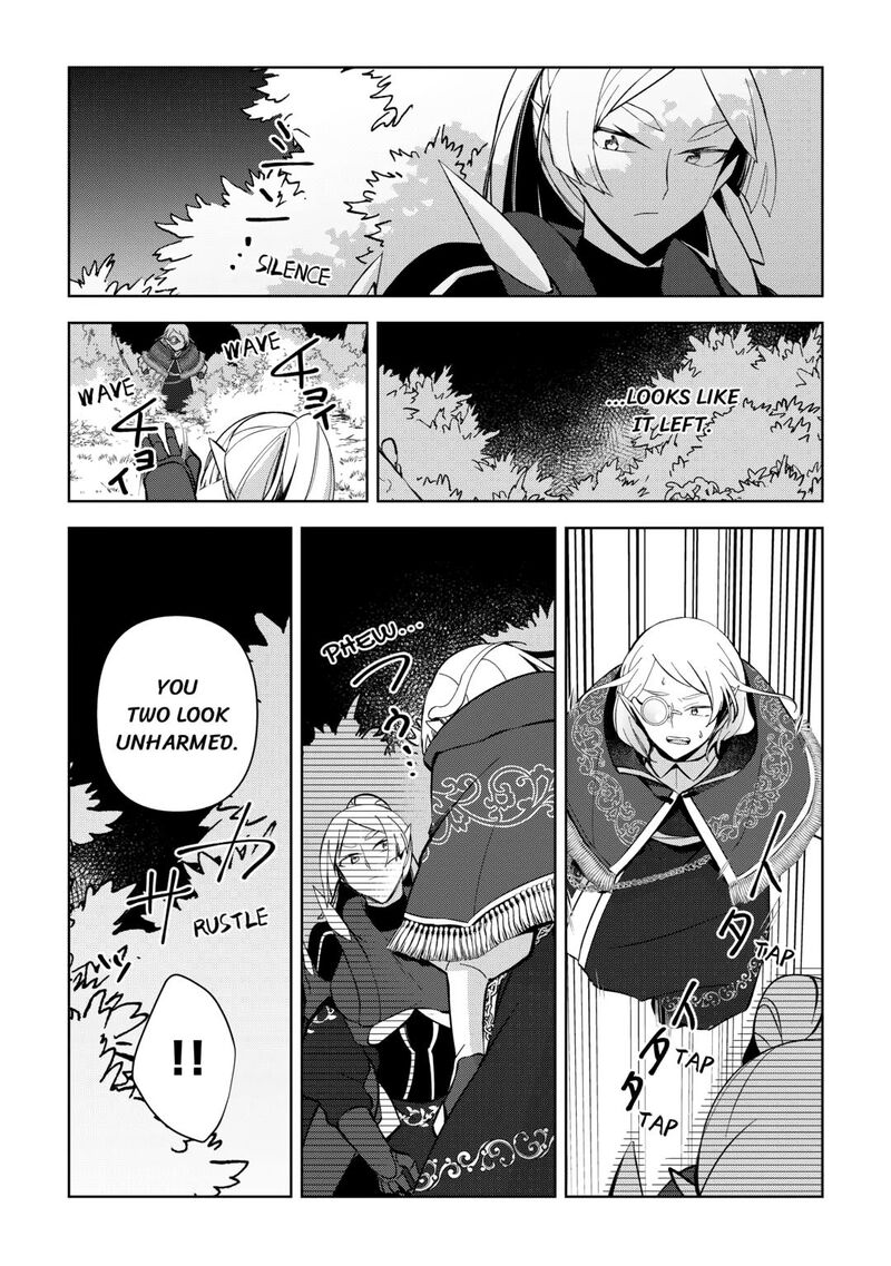 Fushi Ou Wa Slow Life O Kibou Shimasu Chapter 14 Page 19