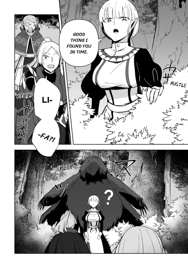 Fushi Ou Wa Slow Life O Kibou Shimasu Chapter 14 Page 20