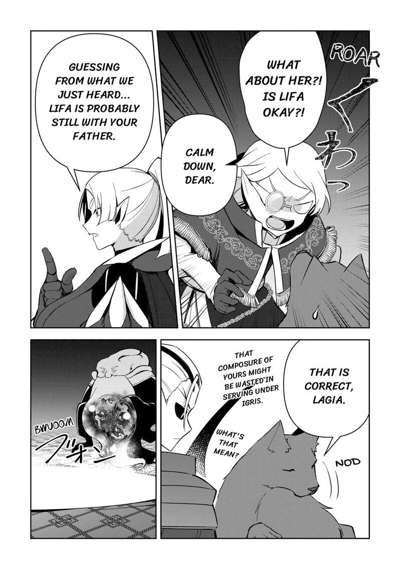 Fushi Ou Wa Slow Life O Kibou Shimasu Chapter 14 Page 6