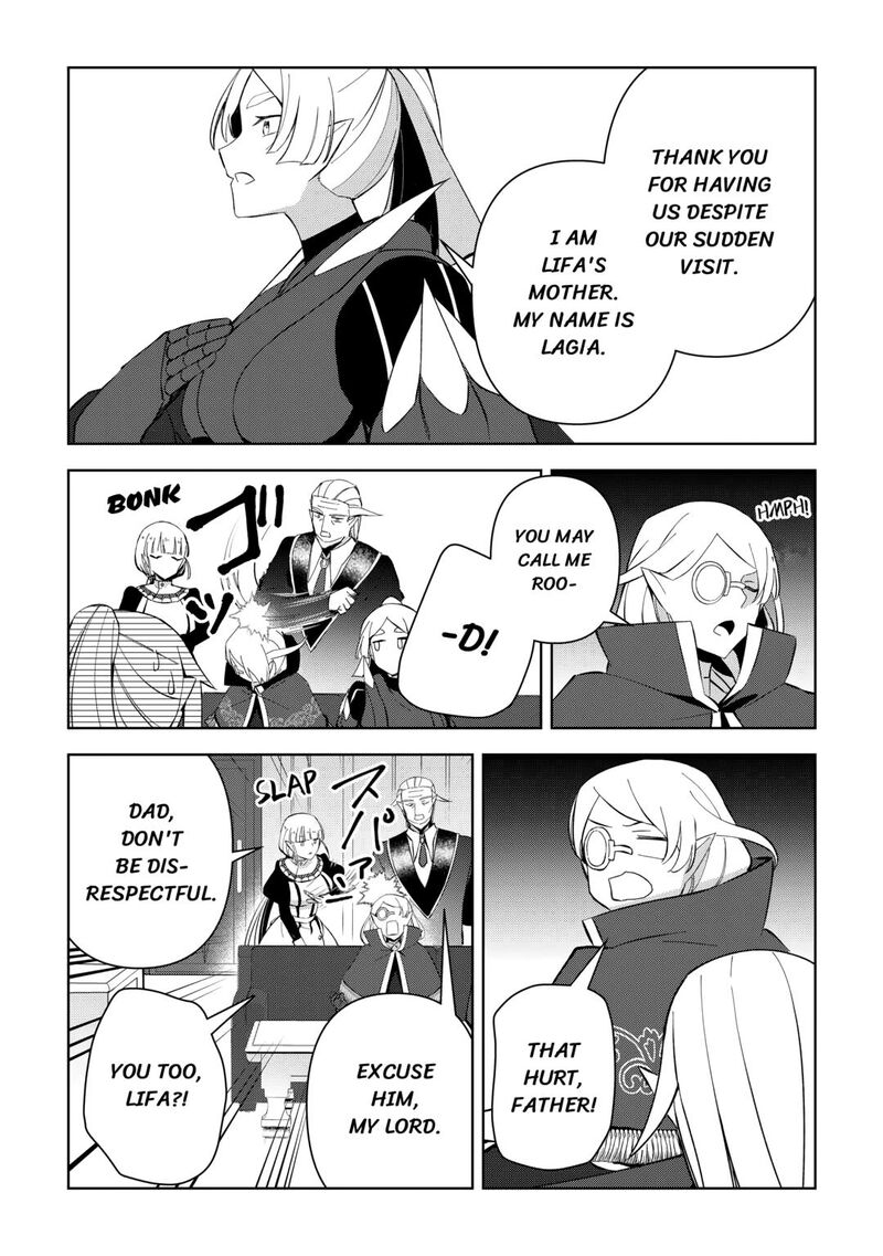 Fushi Ou Wa Slow Life O Kibou Shimasu Chapter 15 Page 16