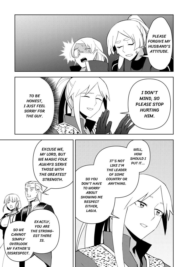 Fushi Ou Wa Slow Life O Kibou Shimasu Chapter 15 Page 17