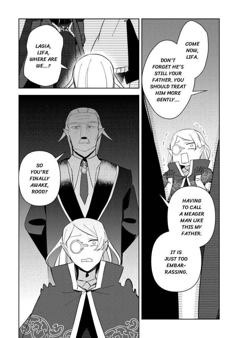 Fushi Ou Wa Slow Life O Kibou Shimasu Chapter 15 Page 9