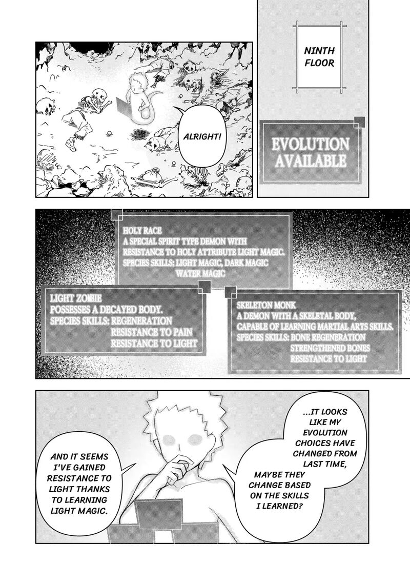 Fushi Ou Wa Slow Life O Kibou Shimasu Chapter 2 Page 12