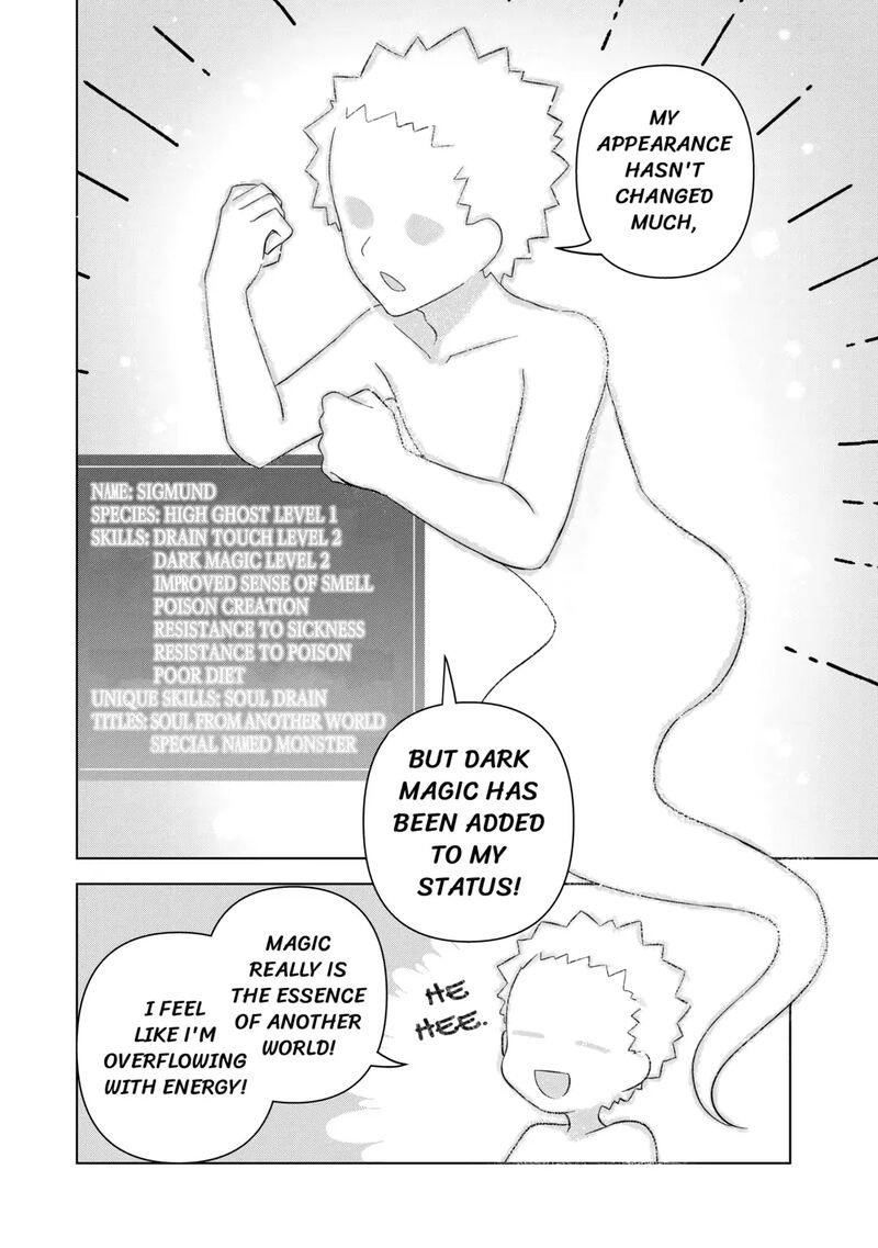 Fushi Ou Wa Slow Life O Kibou Shimasu Chapter 2 Page 2