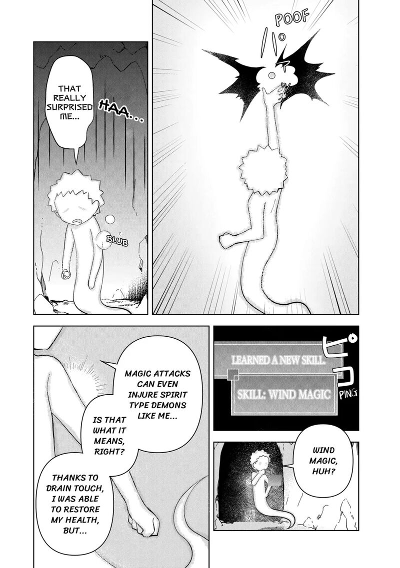 Fushi Ou Wa Slow Life O Kibou Shimasu Chapter 2 Page 6