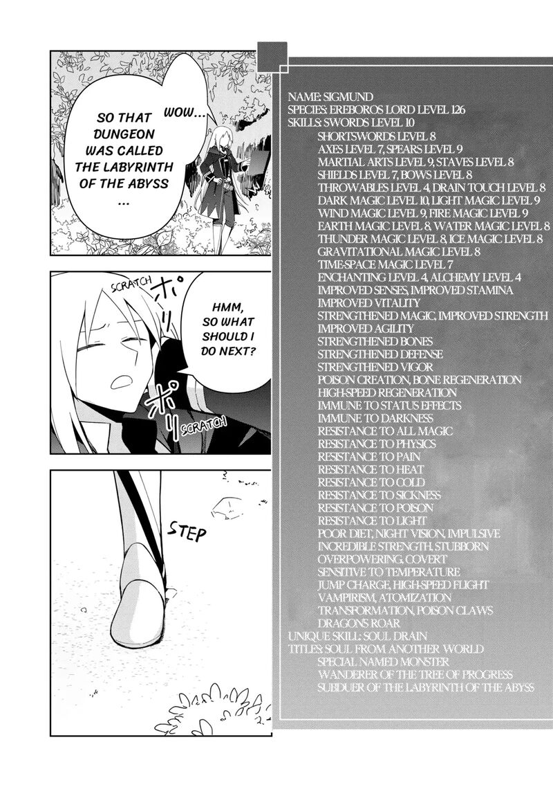 Fushi Ou Wa Slow Life O Kibou Shimasu Chapter 3 Page 3