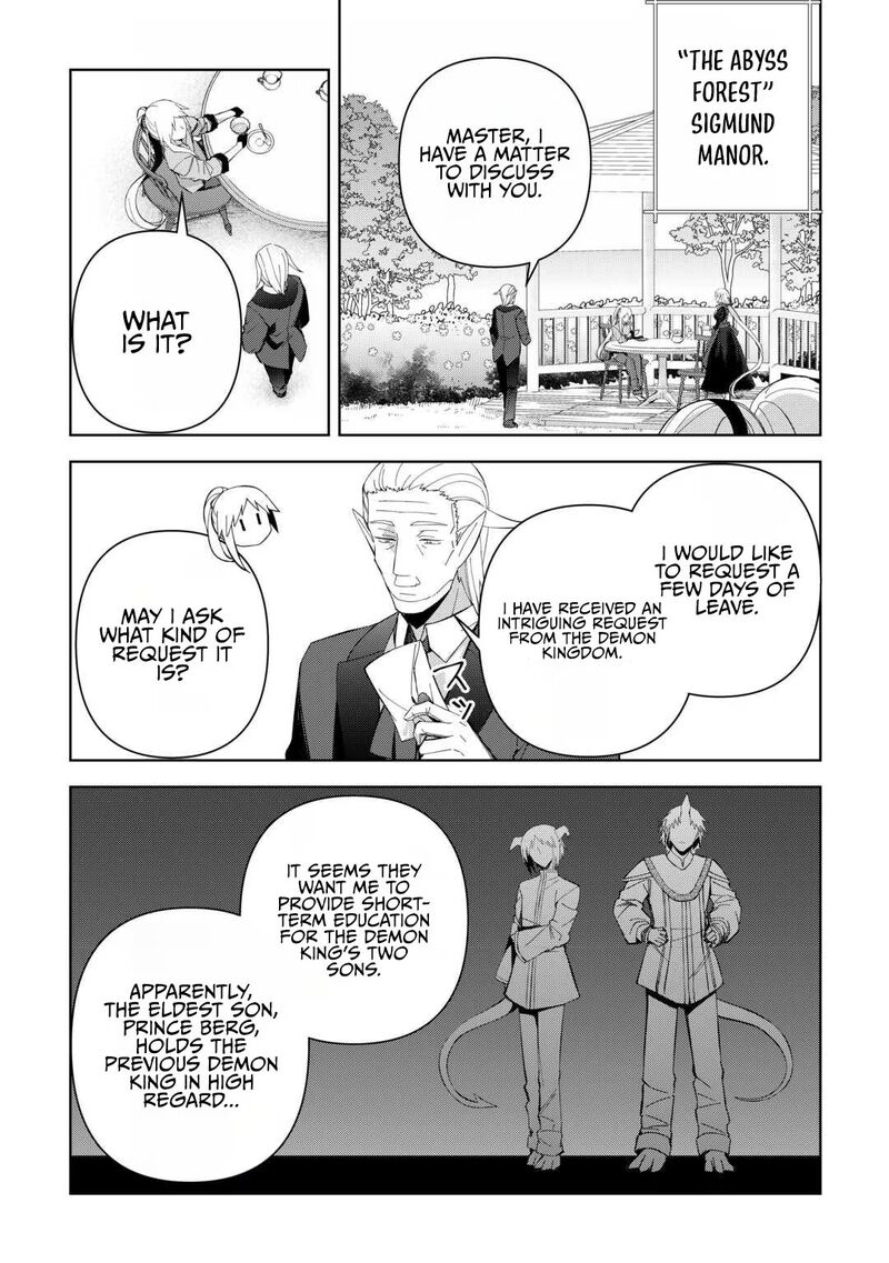 Fushi Ou Wa Slow Life O Kibou Shimasu Chapter 32 Page 26