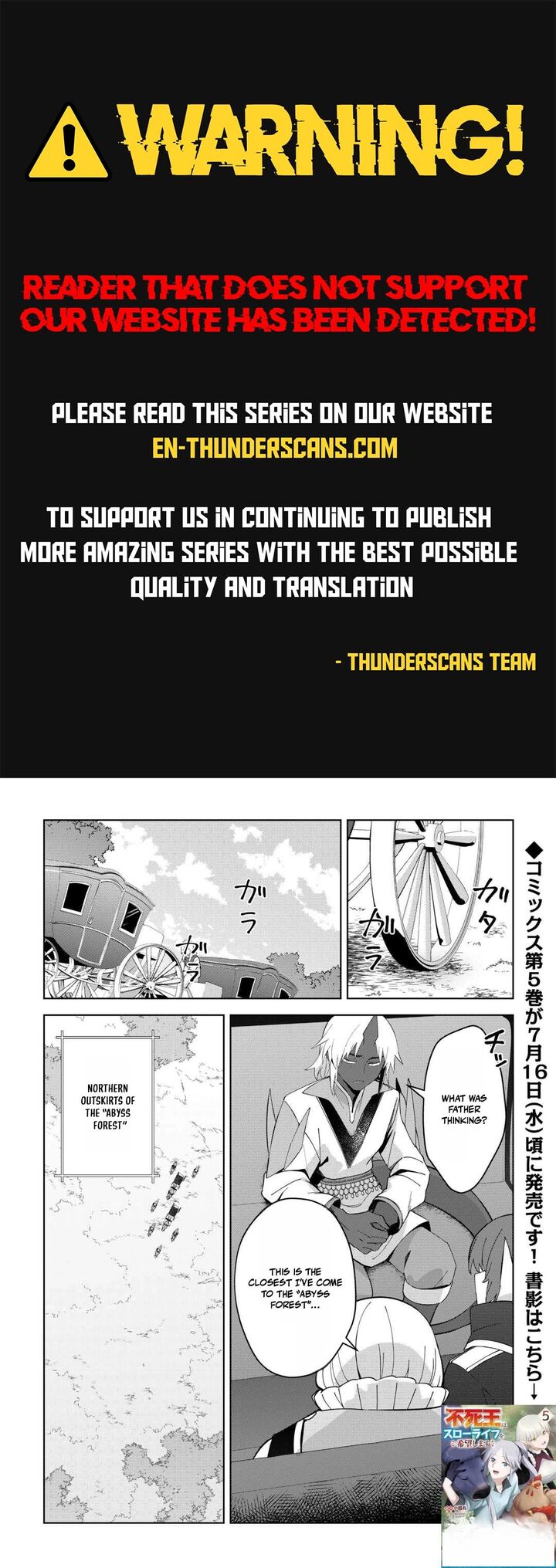 Fushi Ou Wa Slow Life O Kibou Shimasu Chapter 34 Page 1