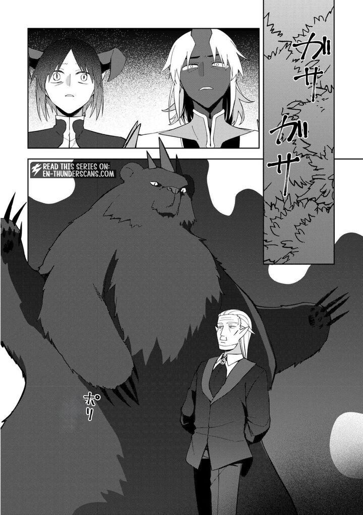 Fushi Ou Wa Slow Life O Kibou Shimasu Chapter 34 Page 20