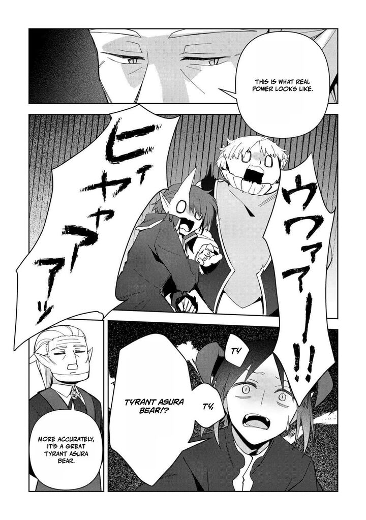 Fushi Ou Wa Slow Life O Kibou Shimasu Chapter 34 Page 21