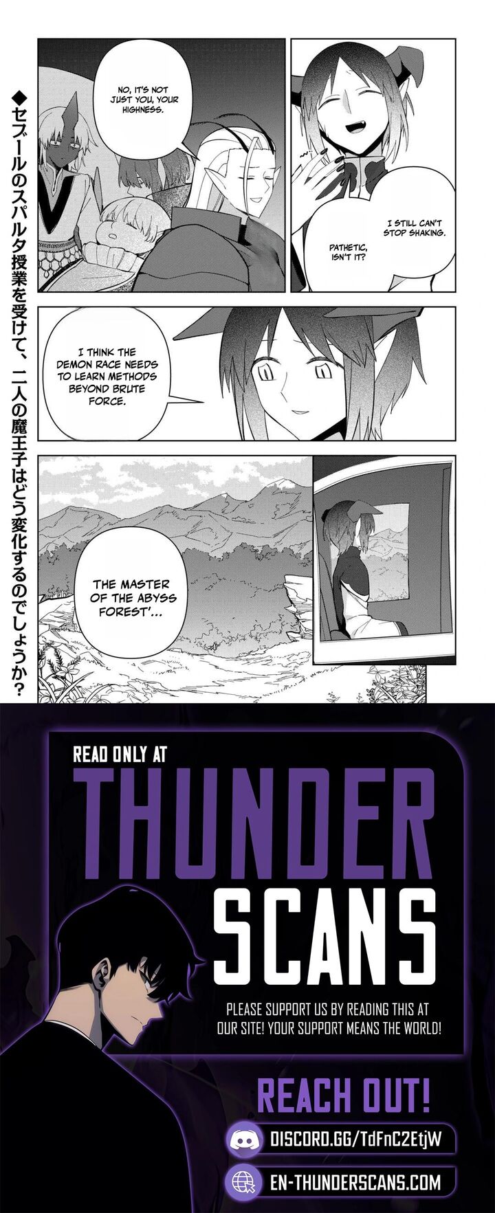 Fushi Ou Wa Slow Life O Kibou Shimasu Chapter 34 Page 28