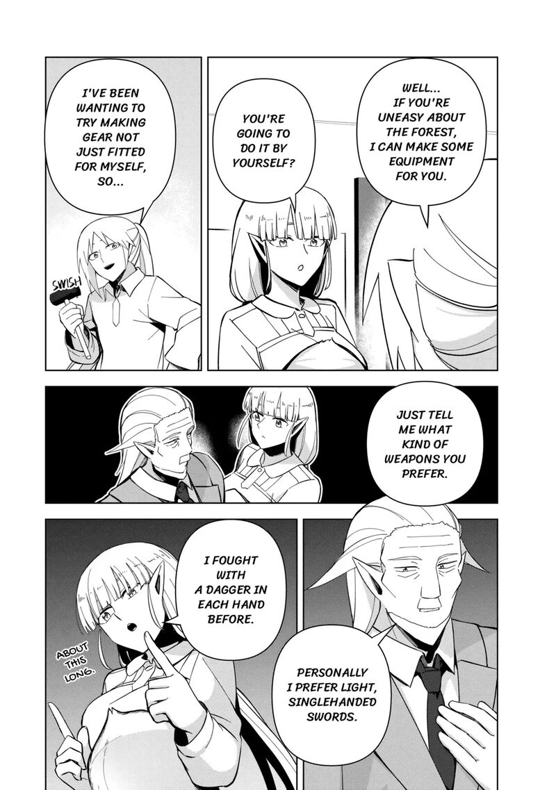 Fushi Ou Wa Slow Life O Kibou Shimasu Chapter 4 Page 12