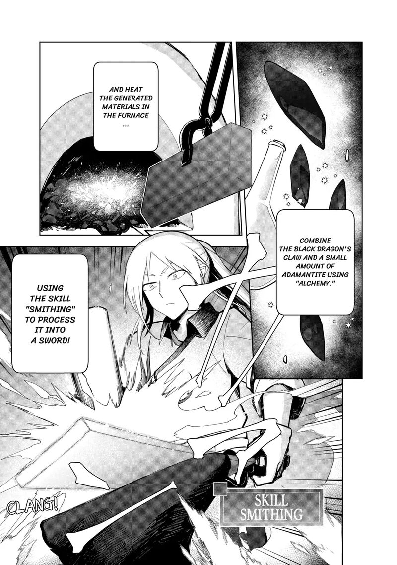 Fushi Ou Wa Slow Life O Kibou Shimasu Chapter 4 Page 15