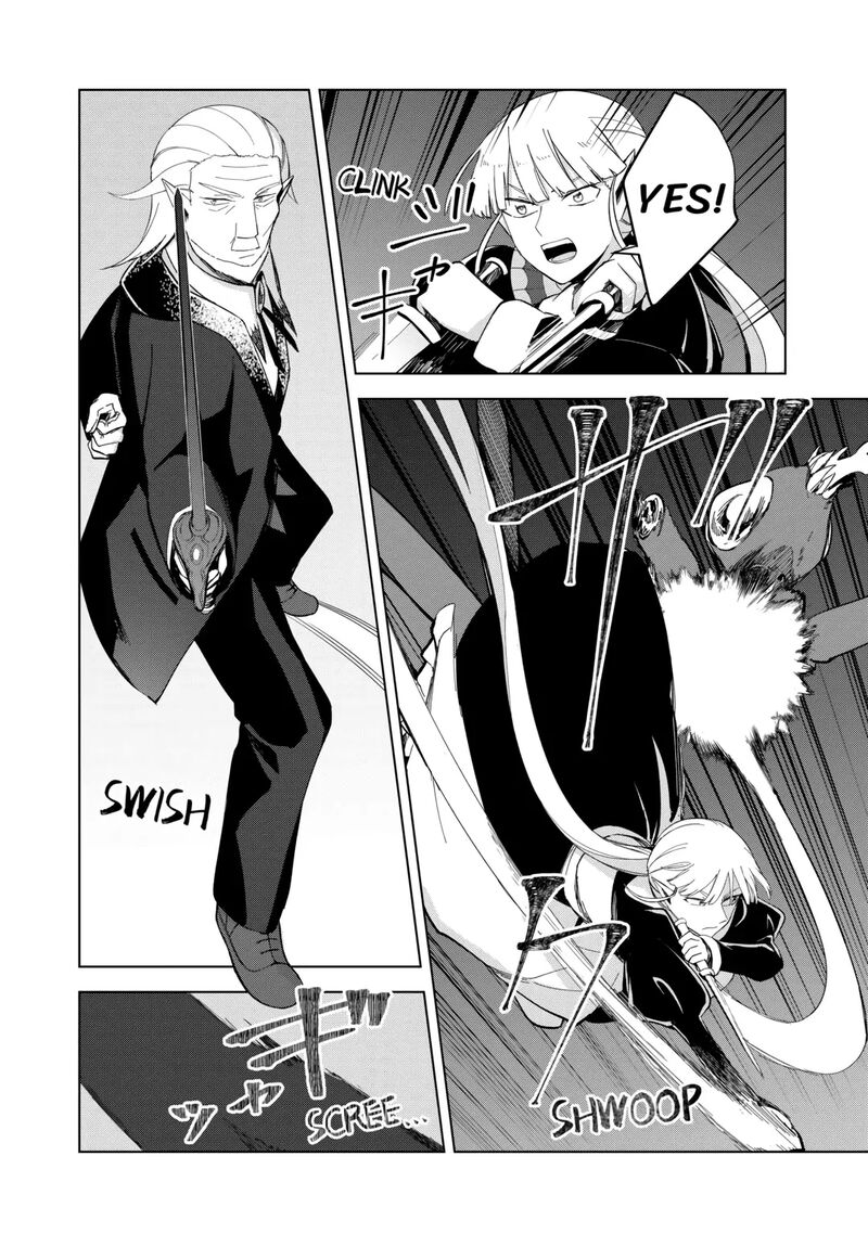 Fushi Ou Wa Slow Life O Kibou Shimasu Chapter 4 Page 20