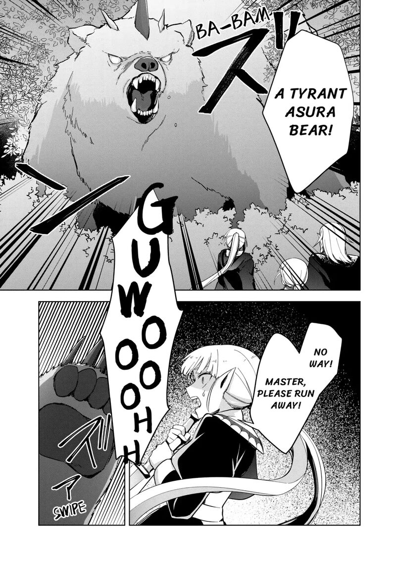 Fushi Ou Wa Slow Life O Kibou Shimasu Chapter 4 Page 23