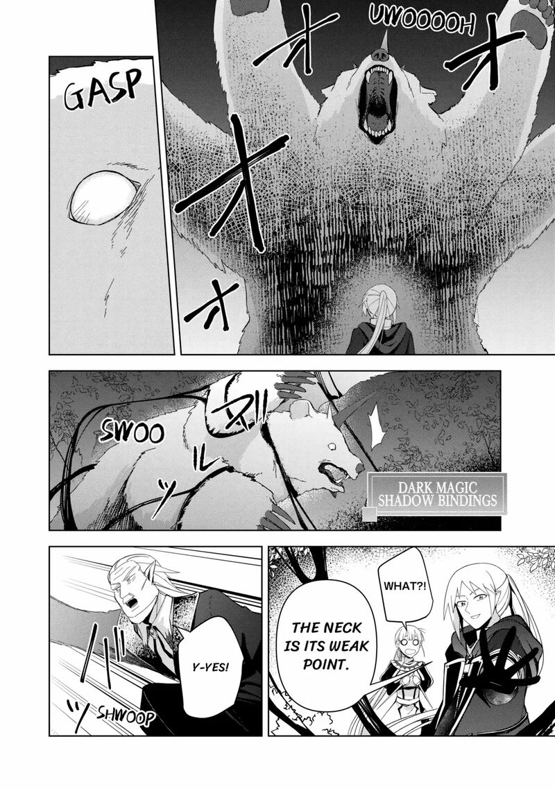 Fushi Ou Wa Slow Life O Kibou Shimasu Chapter 4 Page 24