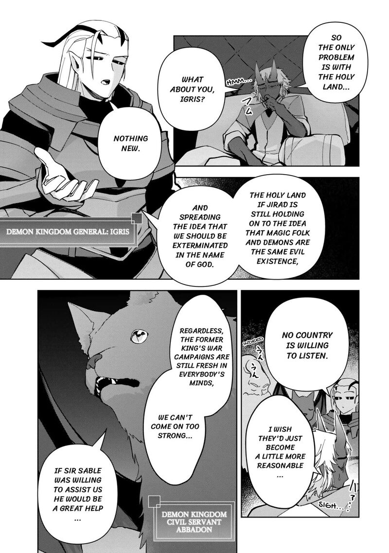 Fushi Ou Wa Slow Life O Kibou Shimasu Chapter 5 Page 5