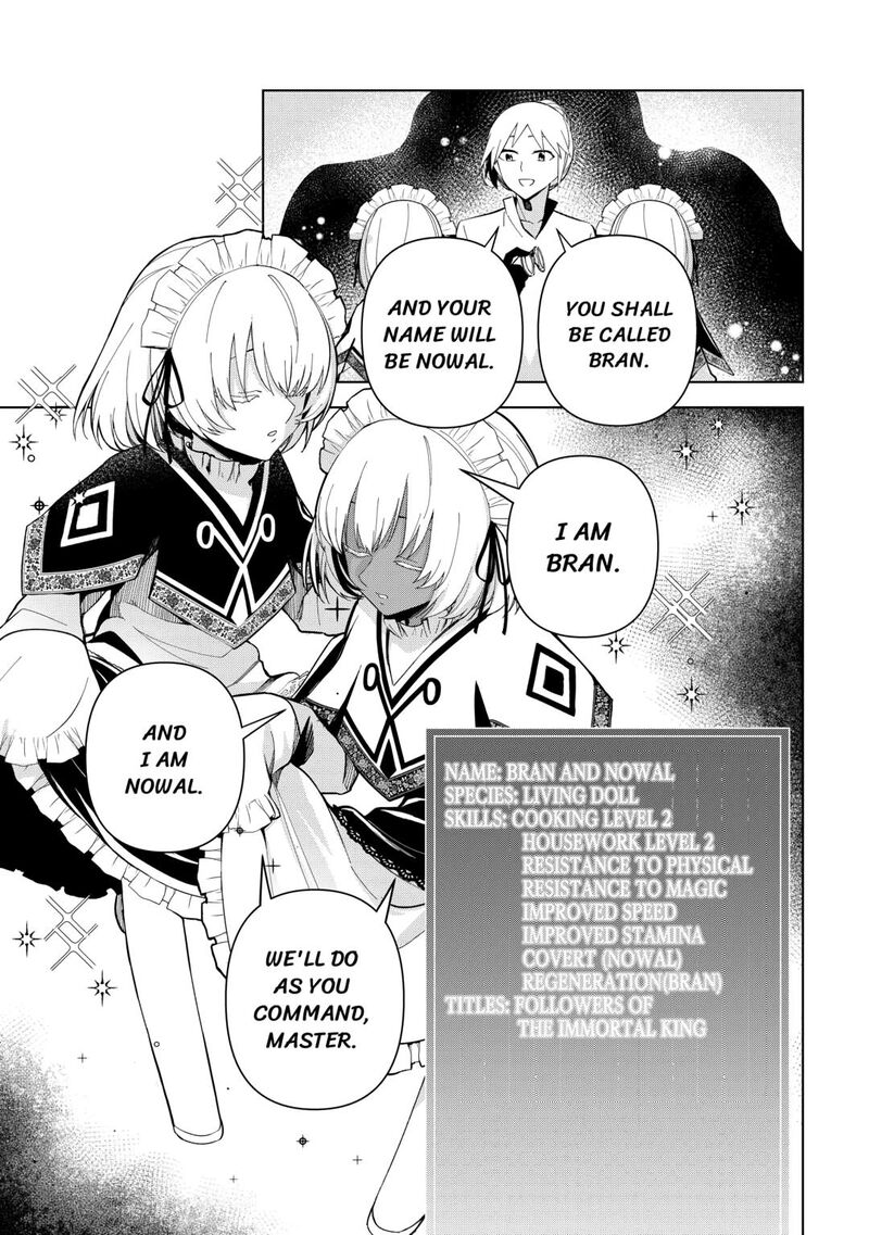 Fushi Ou Wa Slow Life O Kibou Shimasu Chapter 6 Page 21