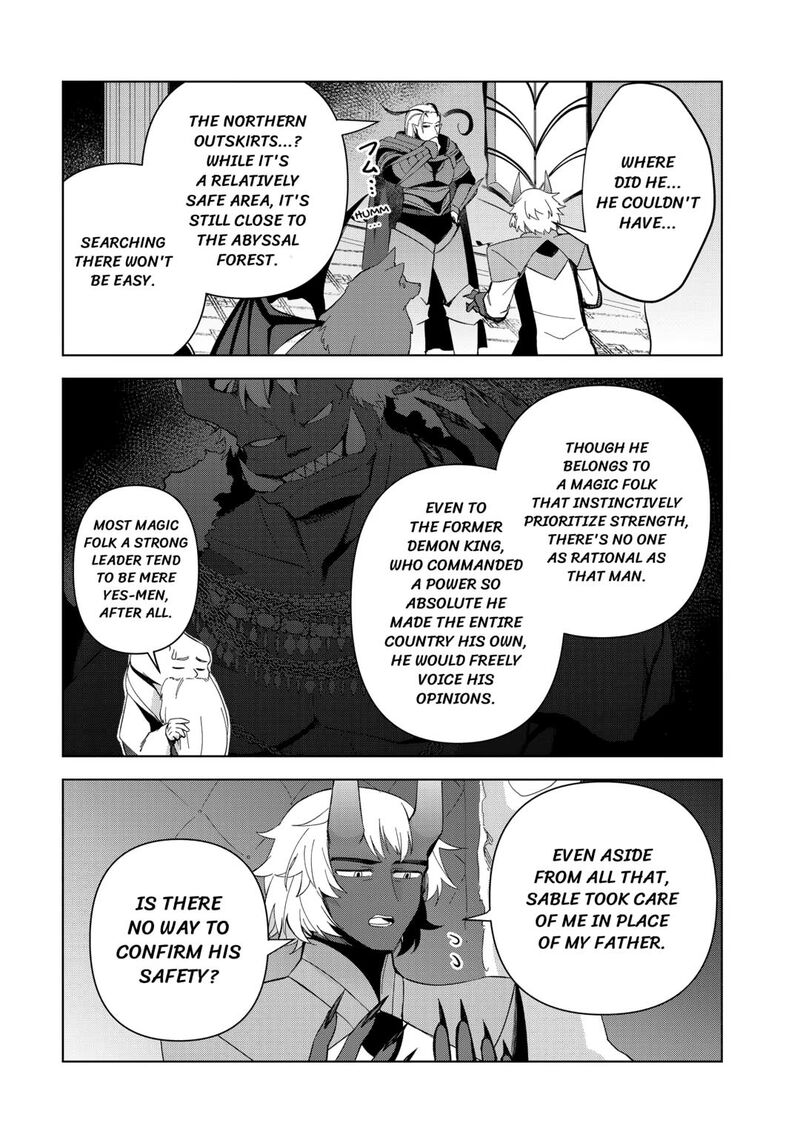 Fushi Ou Wa Slow Life O Kibou Shimasu Chapter 6 Page 4