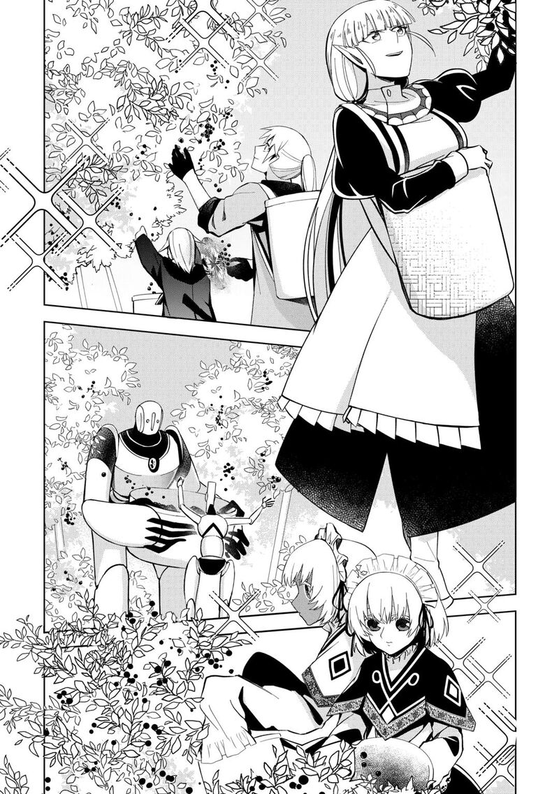 Fushi Ou Wa Slow Life O Kibou Shimasu Chapter 7 Page 17