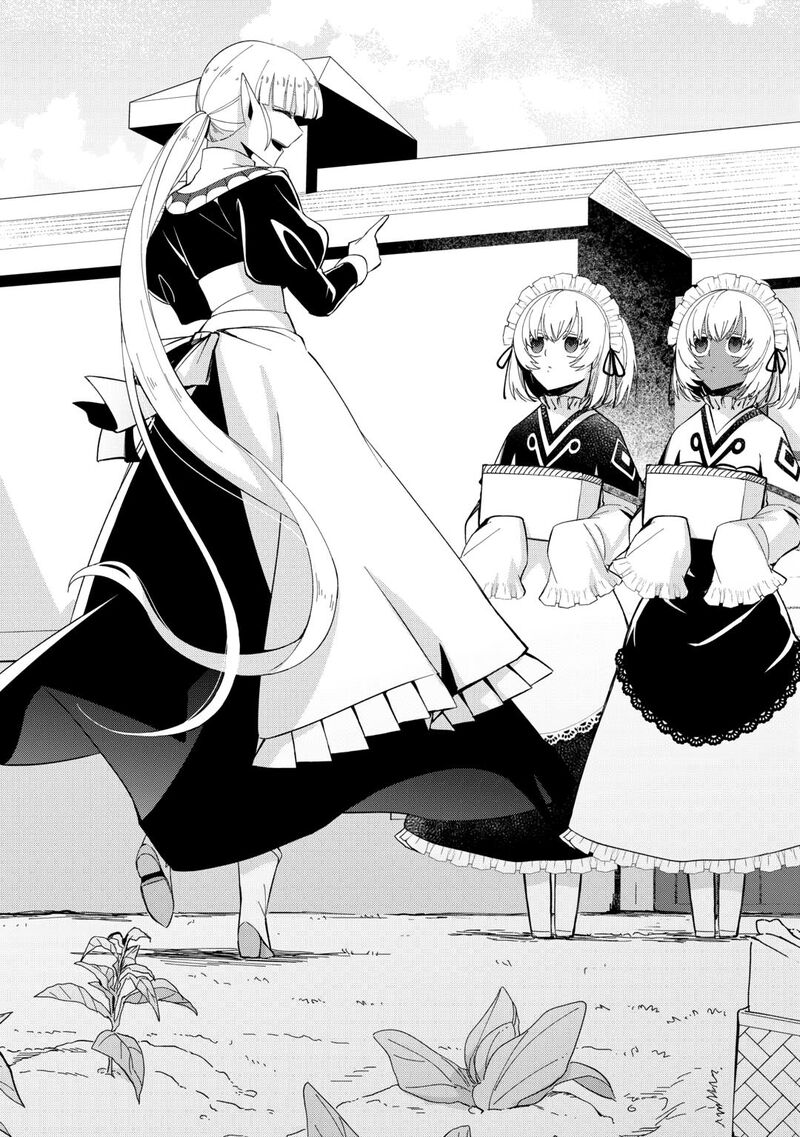 Fushi Ou Wa Slow Life O Kibou Shimasu Chapter 7 Page 3