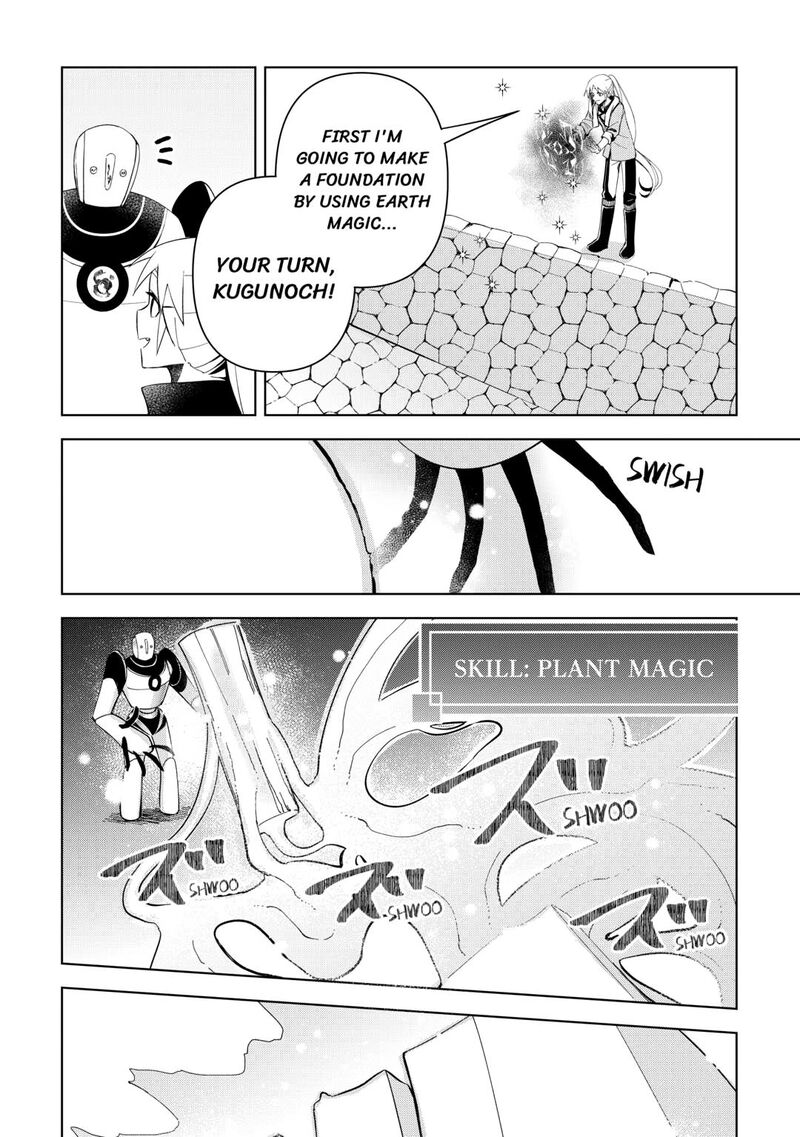 Fushi Ou Wa Slow Life O Kibou Shimasu Chapter 7 Page 6