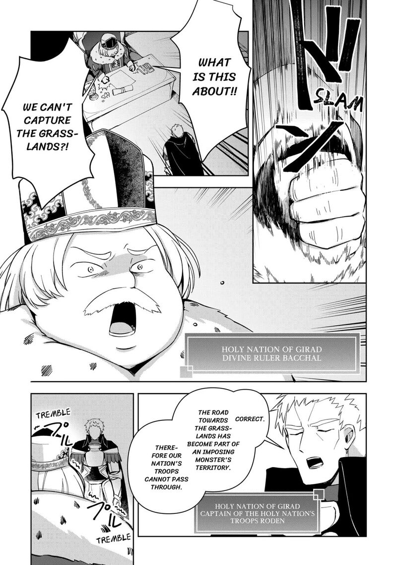 Fushi Ou Wa Slow Life O Kibou Shimasu Chapter 9 Page 15