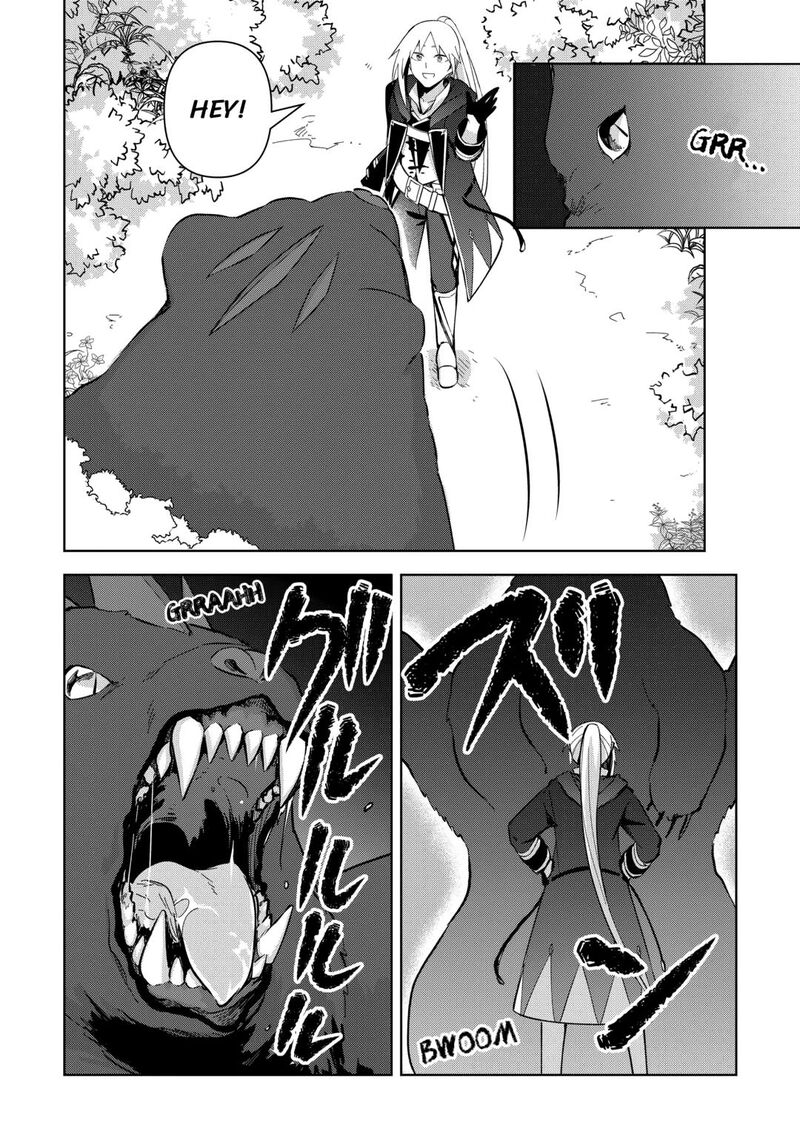 Fushi Ou Wa Slow Life O Kibou Shimasu Chapter 9 Page 6