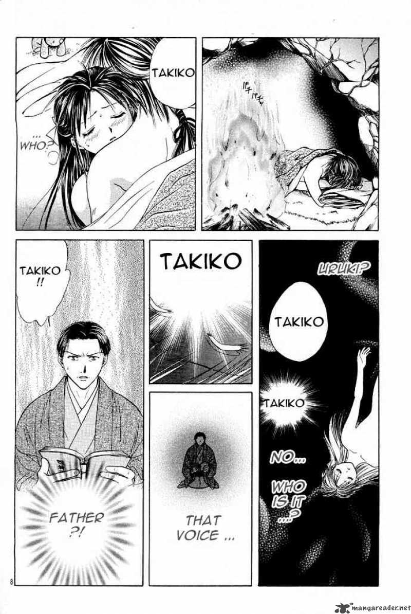 Fushigi Yuugi Genbu Kaiden Chapter 12 Page 8