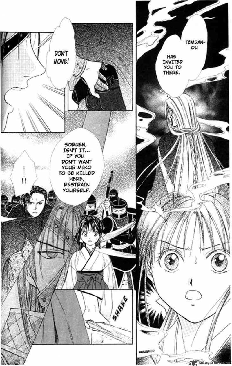 Fushigi Yuugi Genbu Kaiden Chapter 20 Page 3