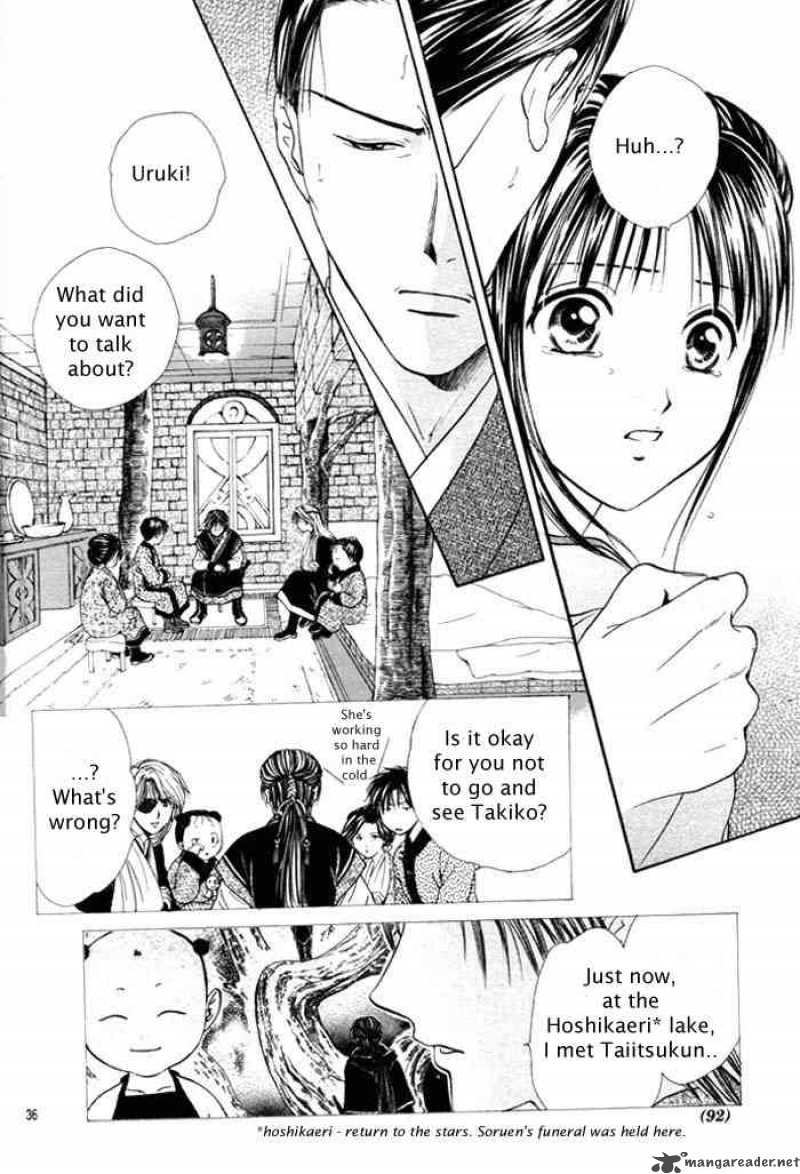 Fushigi Yuugi Genbu Kaiden Chapter 29 Page 36