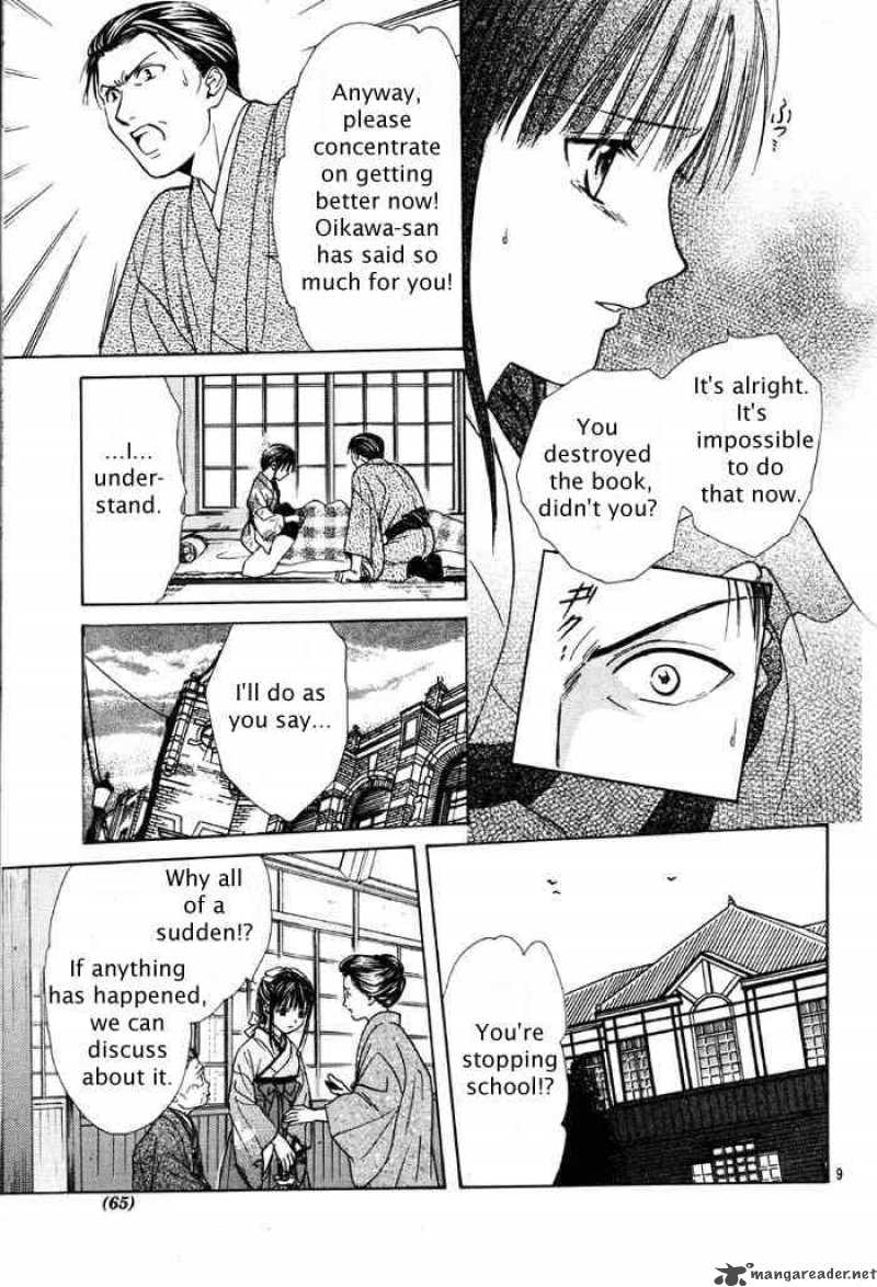 Fushigi Yuugi Genbu Kaiden Chapter 29 Page 9