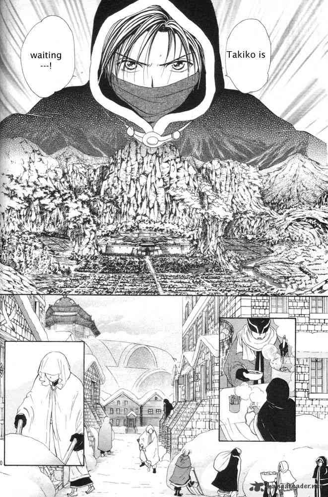 Fushigi Yuugi Genbu Kaiden Chapter 31 Page 10