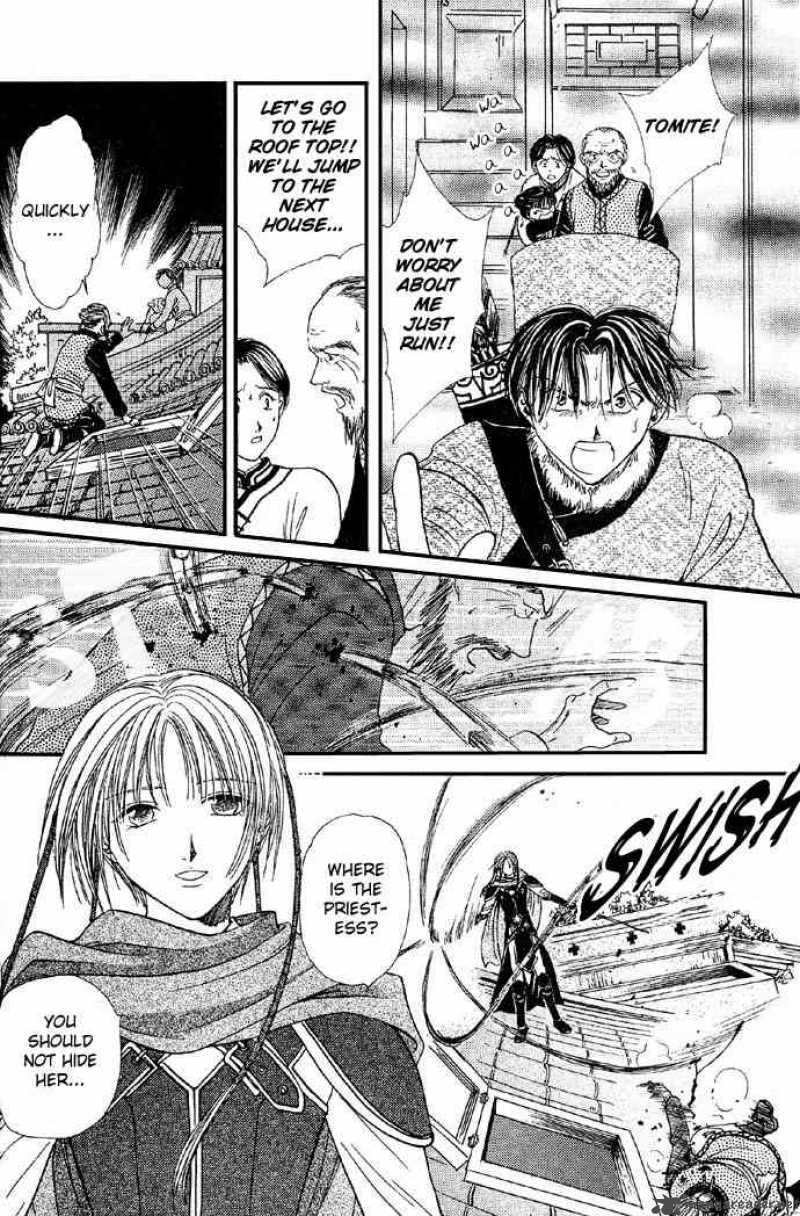 Fushigi Yuugi Genbu Kaiden Chapter 4 Page 49