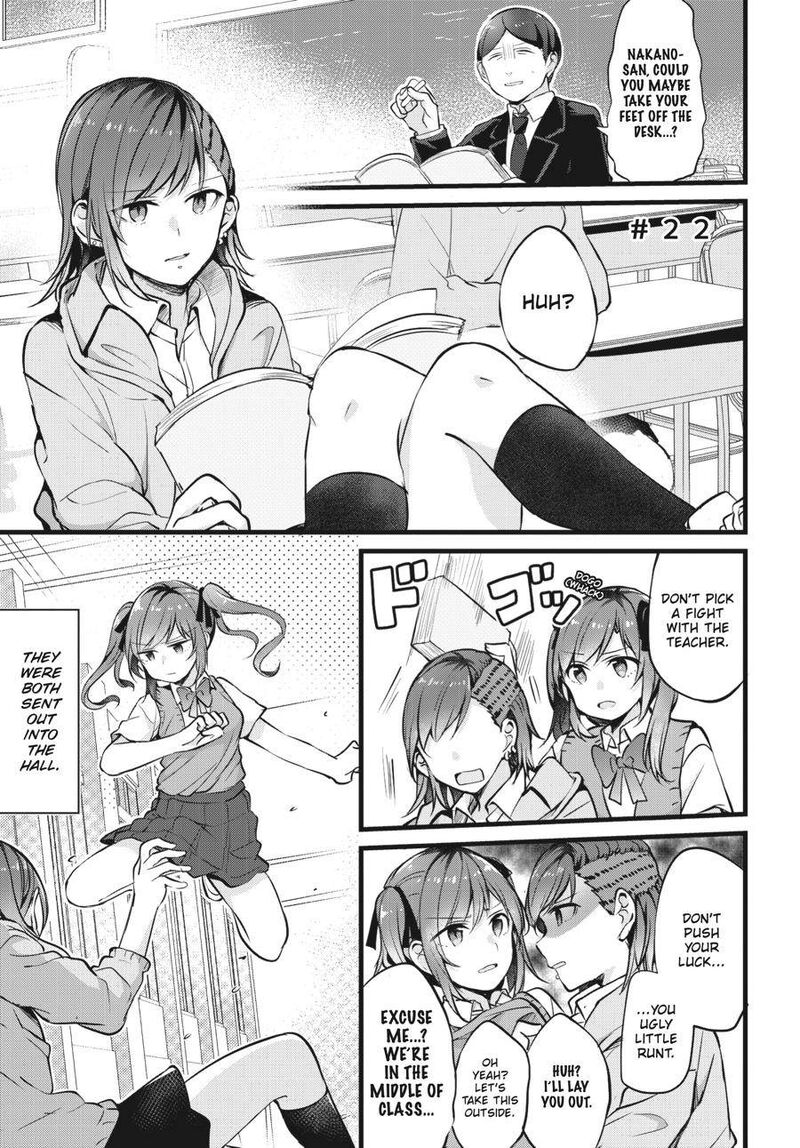 Fusoroi No Renri Chapter 1 Page 104