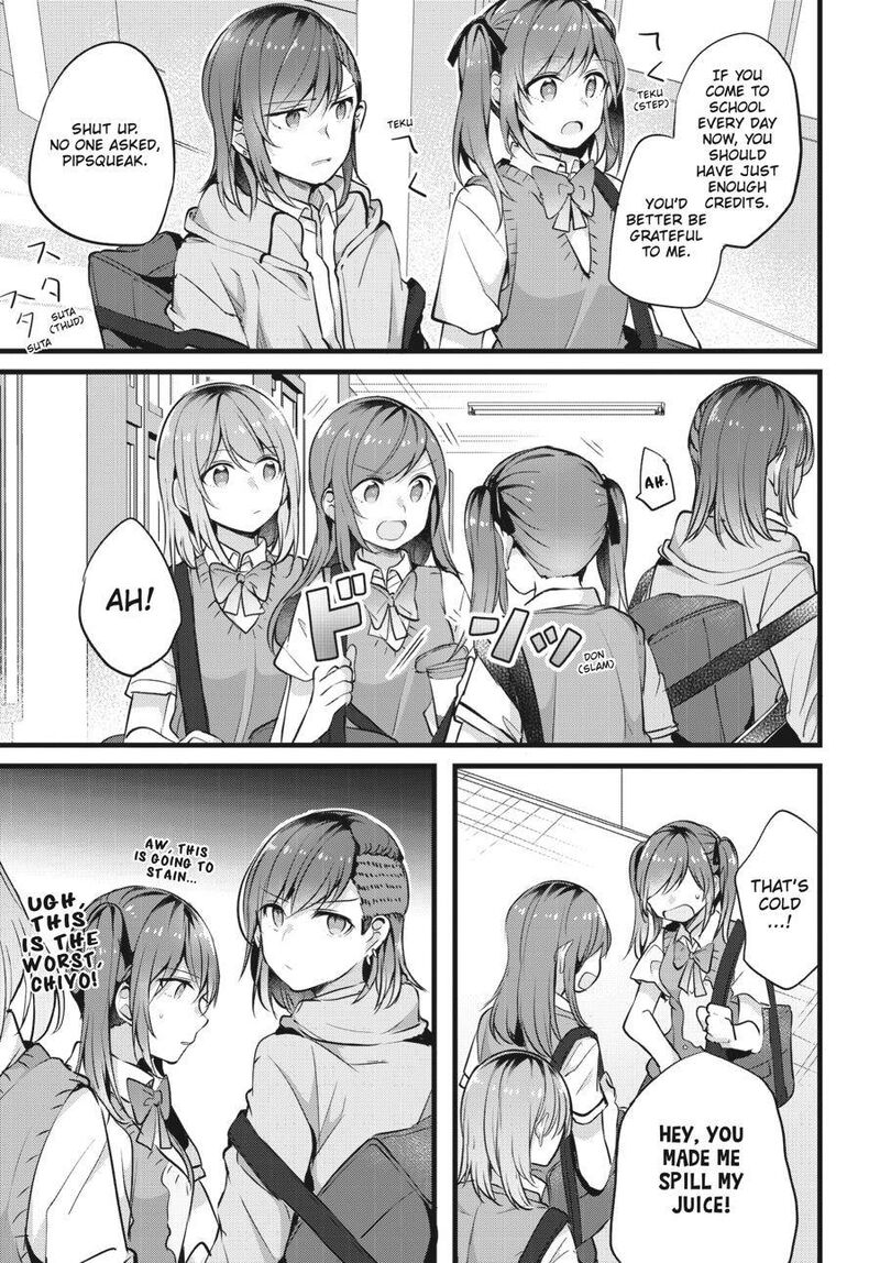 Fusoroi No Renri Chapter 1 Page 106