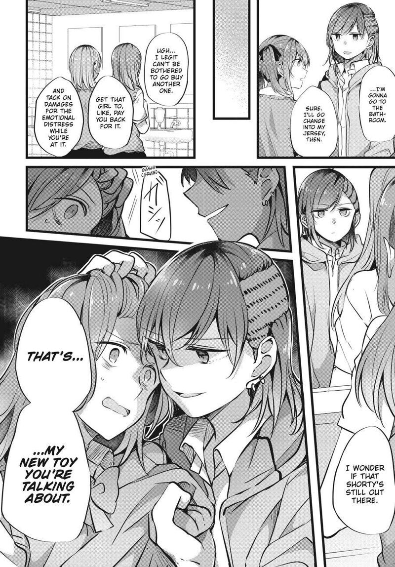 Fusoroi No Renri Chapter 1 Page 107