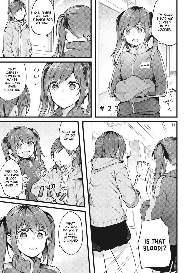 Fusoroi No Renri Chapter 1 Page 108