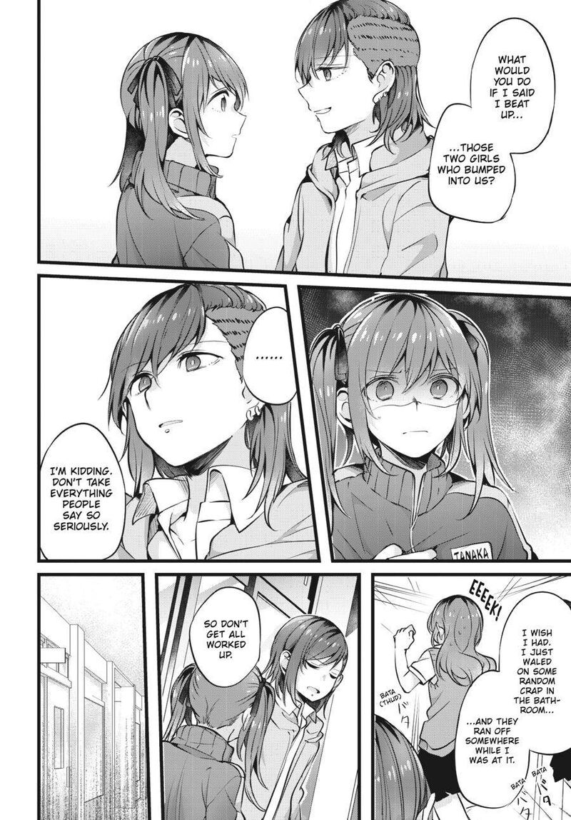 Fusoroi No Renri Chapter 1 Page 109