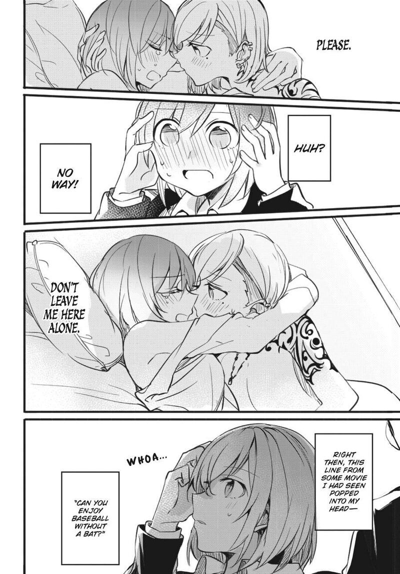 Fusoroi No Renri Chapter 1 Page 11