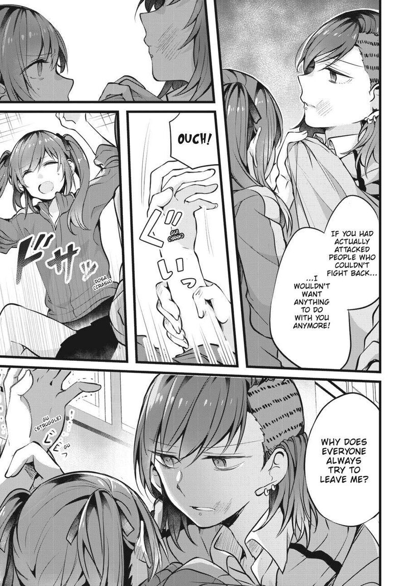 Fusoroi No Renri Chapter 1 Page 110