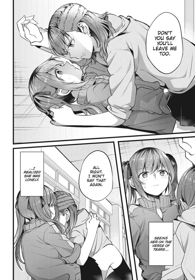 Fusoroi No Renri Chapter 1 Page 111